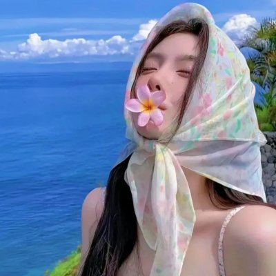 跳吧,女孩