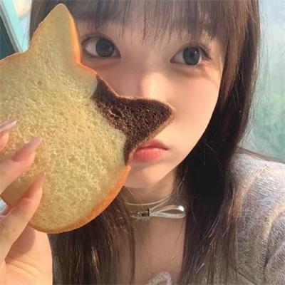 二逼
